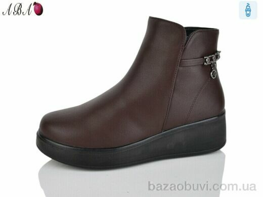 Aba G16-2, 550.00, 8, 37-43