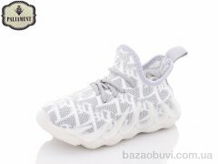 PALIAMENT H90-5, 130.00, 8, 26-31