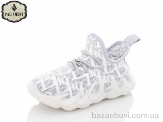 PALIAMENT H90-5, 130.00, 8, 26-31