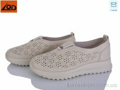 LQD W736-2, 420.00, 8, 37-42