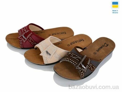 DeMur 0002-4 mix, 80.00, 30, 36-41