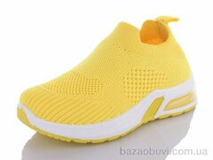 Xifa kids B10344-14, 160.00, 10, 27-31