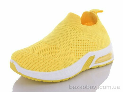 Xifa kids B10344-14, 160.00, 10, 27-31