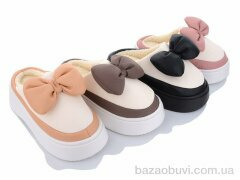 Elmob PL55 mix, 395.00, 10, 36-41