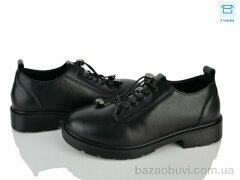 Kulada-UCSS-MD H506-1, 490.00, 8, 36-41