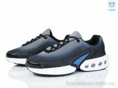 YZY U2741-7, 18.00, 8, 40-45