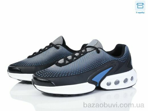 YZY U2741-7, 18.00, 8, 40-45