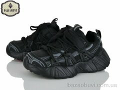 PALIAMENT B0045-1, 570.00, 8, 32-37