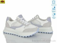 Mei De Li WKL52-13, 26.00, 8, 36-40