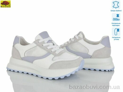 Mei De Li WKL52-13, 26.00, 8, 36-40