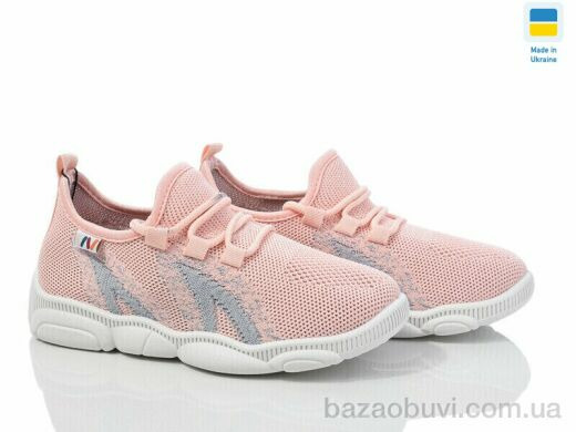 Prime-Opt READY STEADY 501-151, 250.00, 8, 25-32