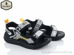 PALIAMENT N26-3C, 350.00, 8, 32-37