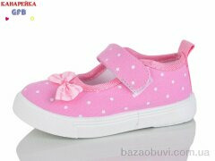 GFB-Канарейка T188-3, 180.00, 12, 20-25