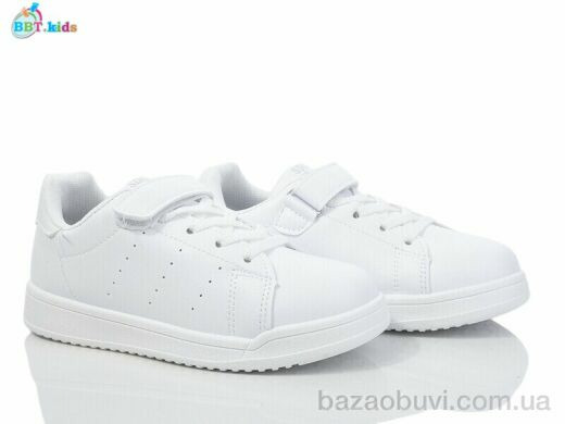 BBT H531-3-1, 355.00, 8, 32-37