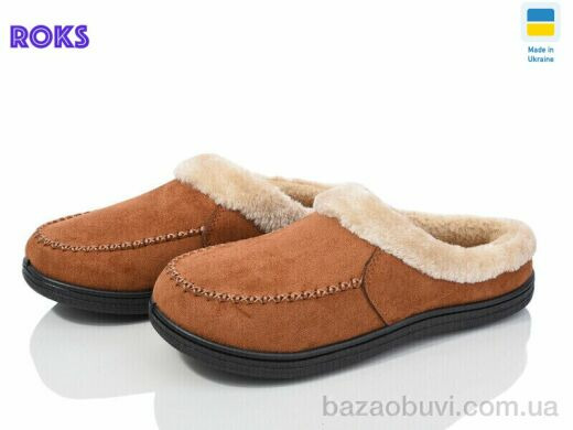 Roks Dago Т05 рудий, 240.00, 8, 37-41