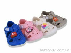 YZY SS11178 mix, 240.00, 24, 19-23