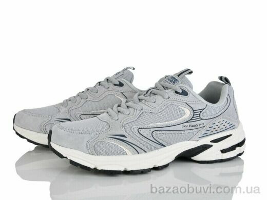 Pryama Vigoda 4294-A7578-7, 820.00, 8, 41-46