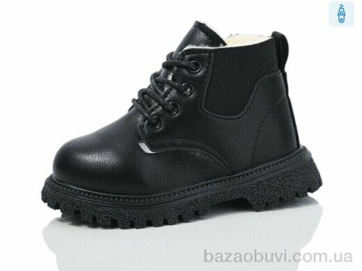 ASHIGULI 759-1, 430.00, 10, 21-25