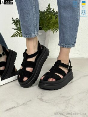 ARTO 401 ч.з., 1220.00, 8, 36-41