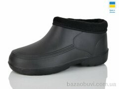 SANLIN Класика (4x4) чорний, 150.00, 8, 38-45