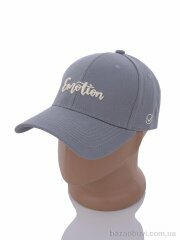 Королева 77125 grey, 170.00, 2, 56-59