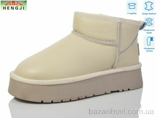 HENGJI-ELENA T30-3, 860.00, 6, 36-40