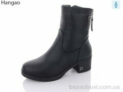 LR.Brother F3025, 750.00, 8, 37-41