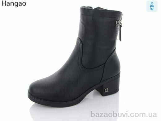 LR.Brother F3025, 750.00, 8, 37-41