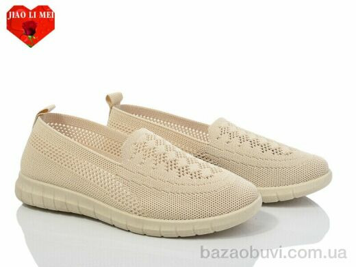 Jiao Li Mei 311-5, 330.00, 8, 37-41