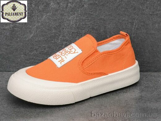 PALIAMENT F22-23, 150.00, 12, 32-37