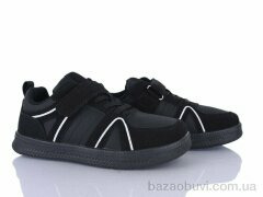 Xifa kids C5008-3A, 340.00, 8, 32-37