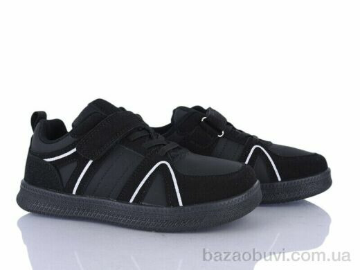 Xifa kids C5008-3A, 340.00, 8, 32-37