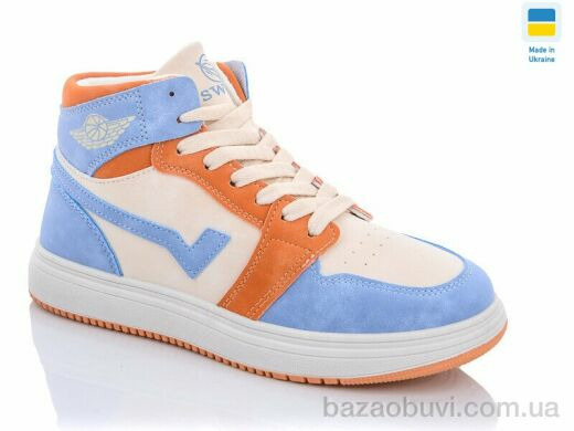 Swin 1603-10, 290.00, 8, 36-41