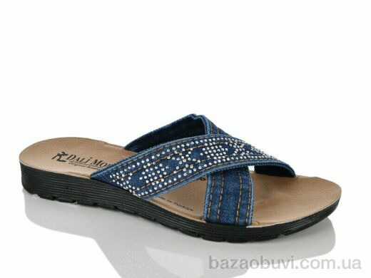 Sali-2 706C, 205.00, 6, 36-40