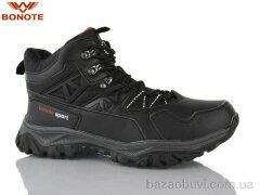 Bonote A8972-3, 840.00, 8, 41-46