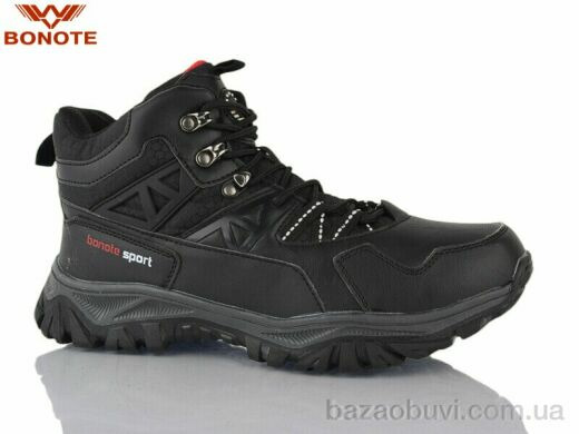 Bonote A8972-3, 840.00, 8, 41-46