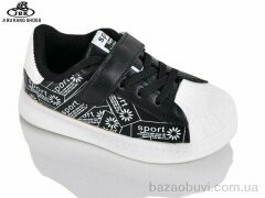 Jibukang 01-921C black, 200.00, 12, 20-25