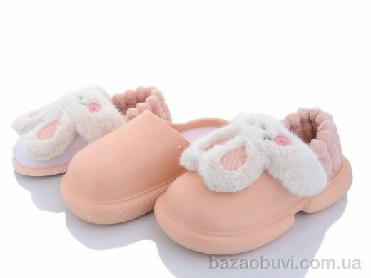 Lion 2336-2 pink, 260.00, 6, 36-41