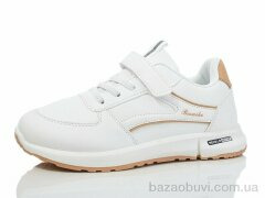 Xifa kids 6664-5, 275.00, 8, 32-37