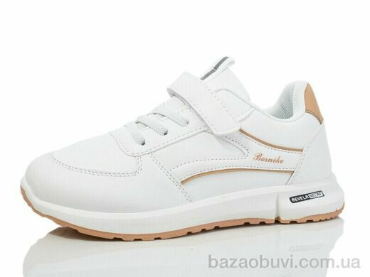 Xifa kids 6664-5, 275.00, 8, 32-37