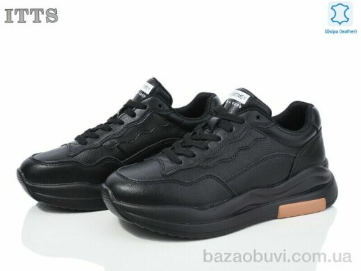 ITTS MX6603-1, 20.00, 6, 36-41