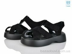 Svit 887-1, 400.00, 6, 36-41