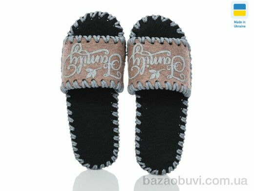 Active 265W бежевий, 180.00, 8, 36-43