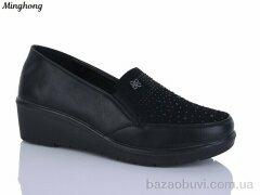 Minghong 7730, 380.00, 6, 37-42