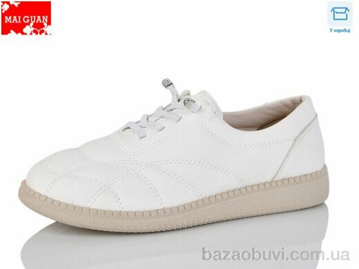 Maiguan F13-5, 400.00, 8, 37-41