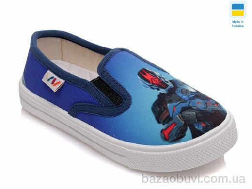 Prime-Opt Weestep WS-R107850197-WS, 219.40, 8, 27-34