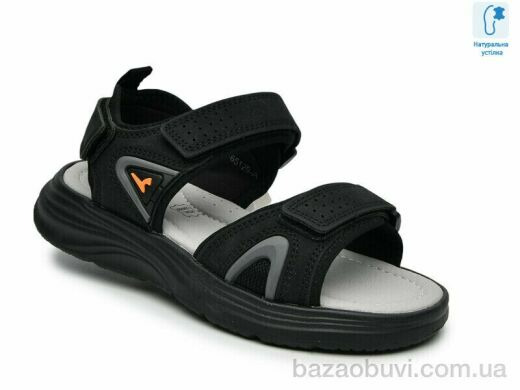 TOM.M F65129A, 545.00, 8, 33-38