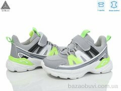 STILLI KIDS TX190-36 шкіра піна, 440.00, 8, 26-31