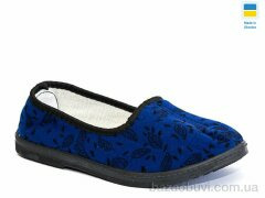 Progress Крок Ж тап синій, 150.00, 7, 37-41