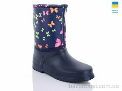 Selena 071 чор/син.метелик, 270.00, 8, 37-41